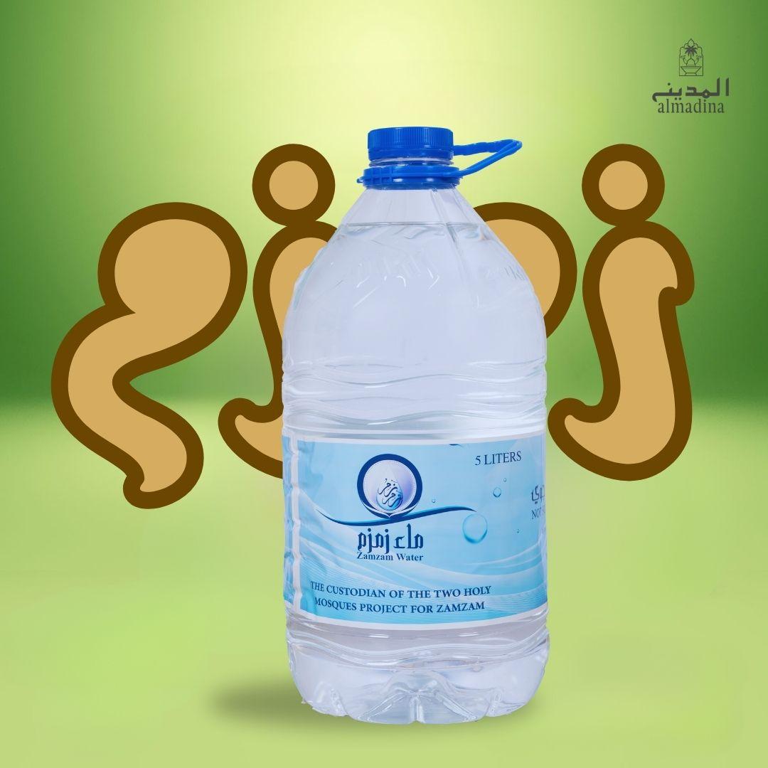 Zamzam Water Bundle  ( 5L Cooler + 5L Zamzam Water)